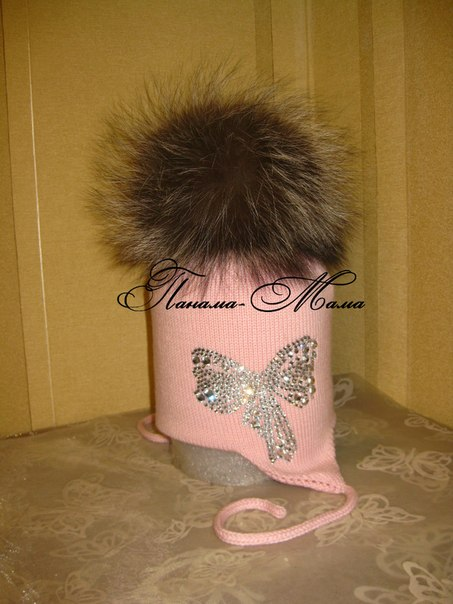 Шапули для прекрасных мальчишек и девчонок))