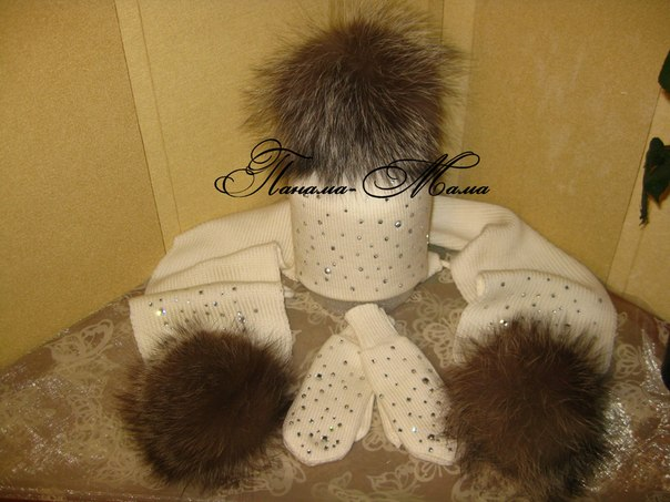 Шапули для прекрасных мальчишек и девчонок))