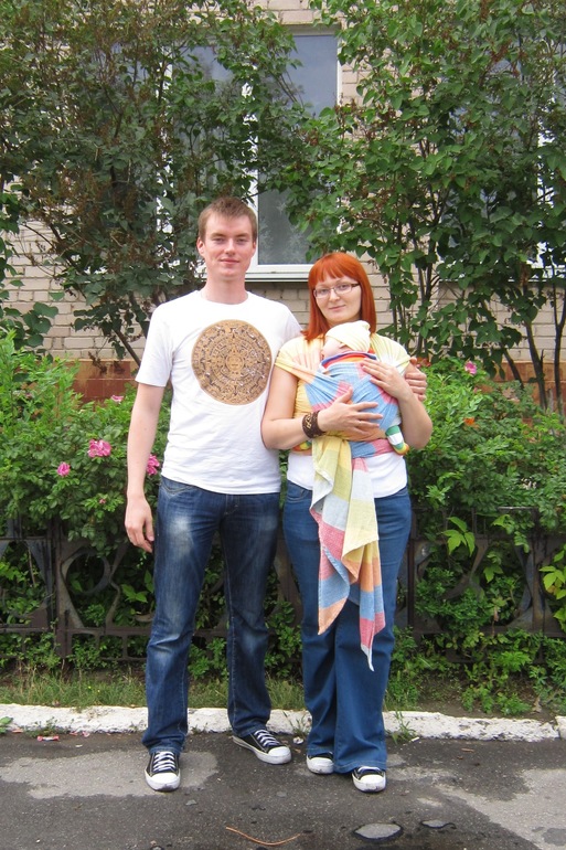 Ромбы Радуга от