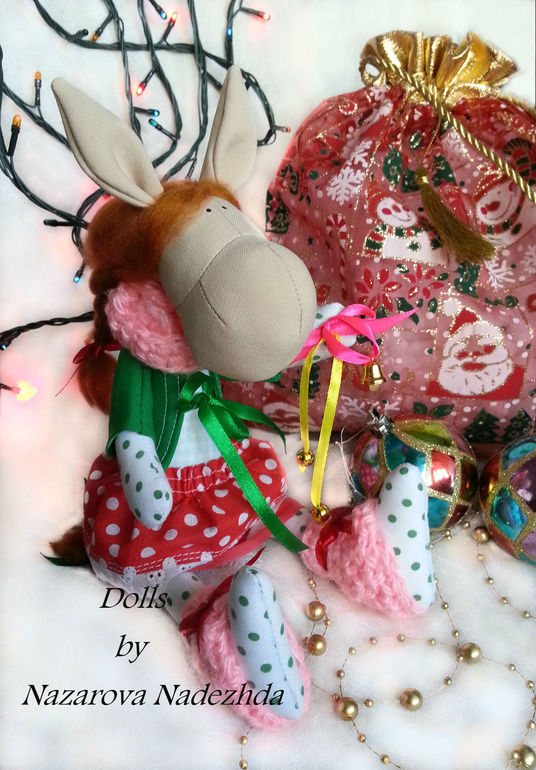 новогодняя лошадка!