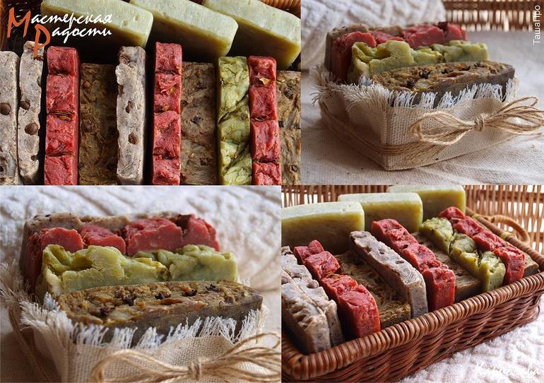 хочу мылко)