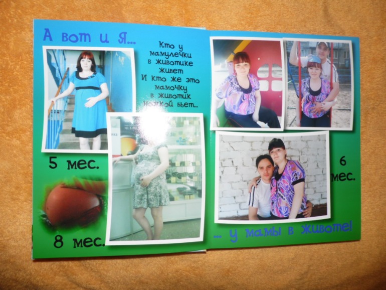 вот и мои книги))))