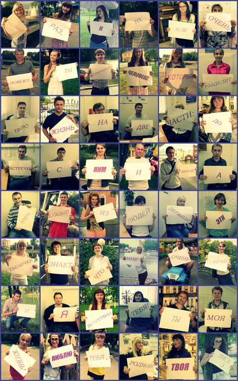 Подарок на ДР ))