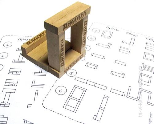 Джанга. Играем в архитектра: развитие пространственного мышления и моторики