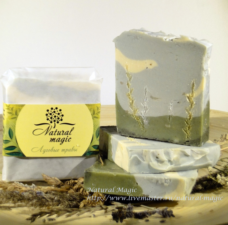 натуральное мыло с нуля "Луговые травы"