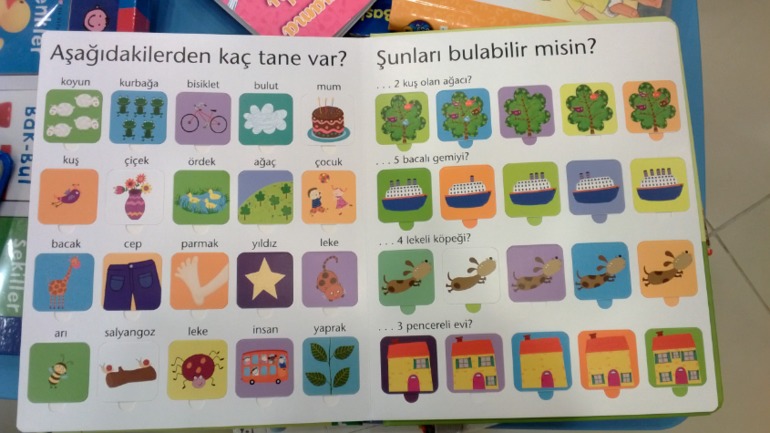 Может быть,кому-нибудь это интересно