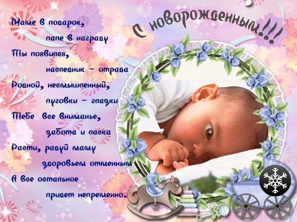 f254be4bf585cc8f4eaf773dd8ae7832.jpg