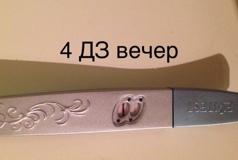 Сижу любуюсь!!! Желаю всем хочушкам поскорее испытать такое счастье!!!