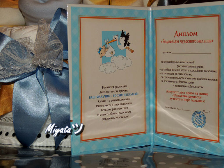 Мои хвастики, принимаю критику от опытных...)