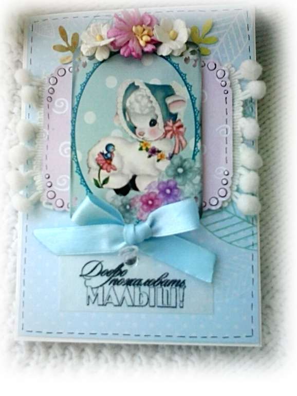 Открыточки по настроению