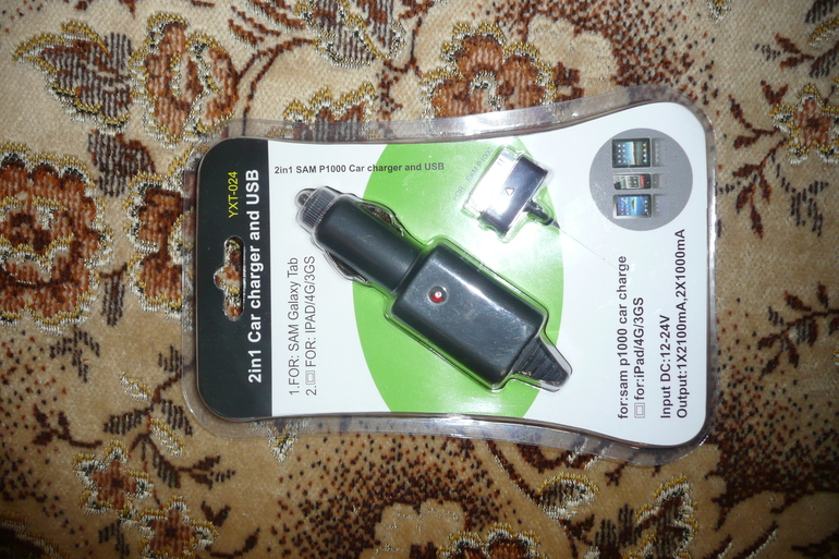 Вот и мы с хвастами :)))