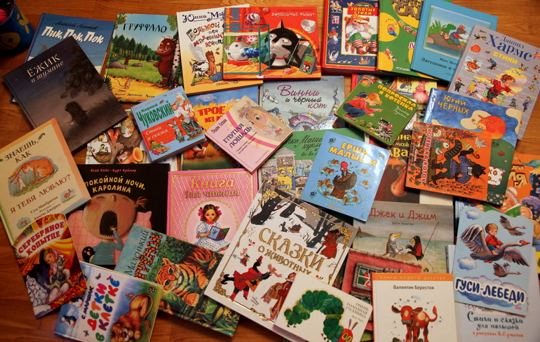 Анина Книжная полка ( до 1,10 ) Часть 1 ...