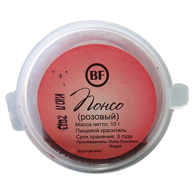 Сухие красители! Для цветочков из мастики