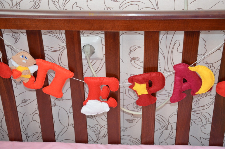 Моя первая растяжечка из фетра)