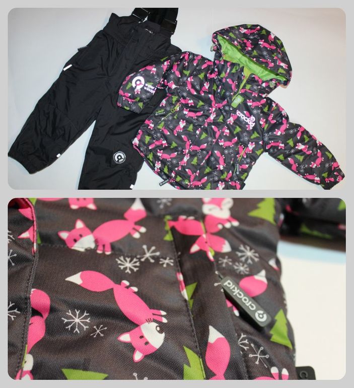 Зима крокид!выгодно!