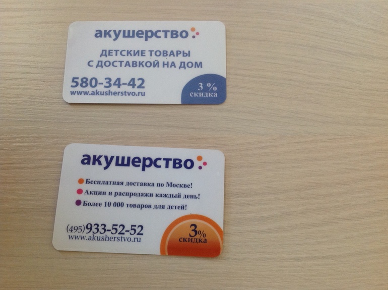 adc52874dff288147f9e1976de285c1a.jpg