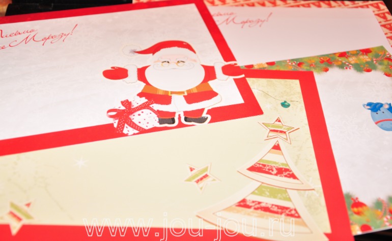 Скоро Скоро Новый Год....