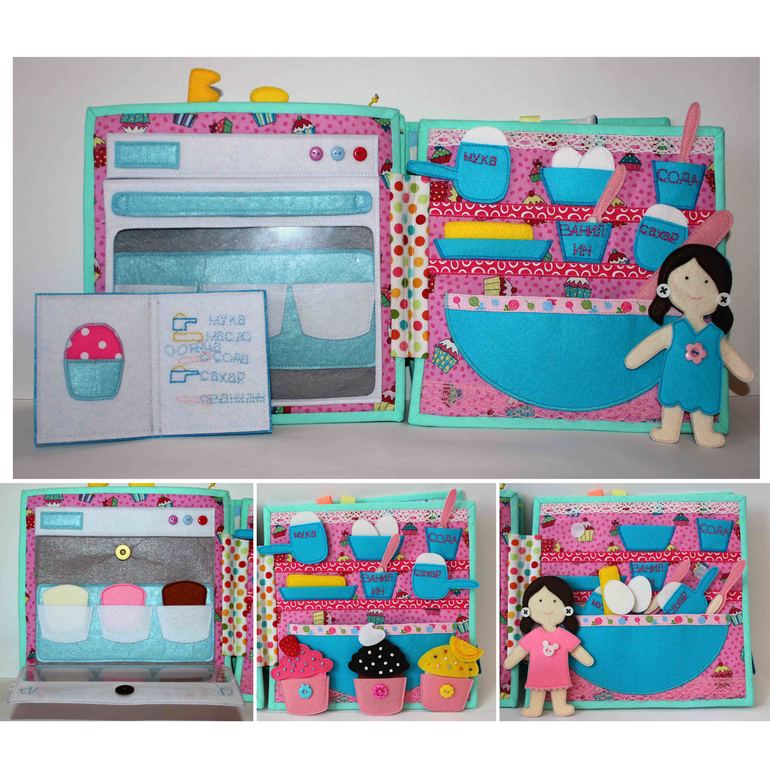 Развивающие книжки, развивающие игрушки.