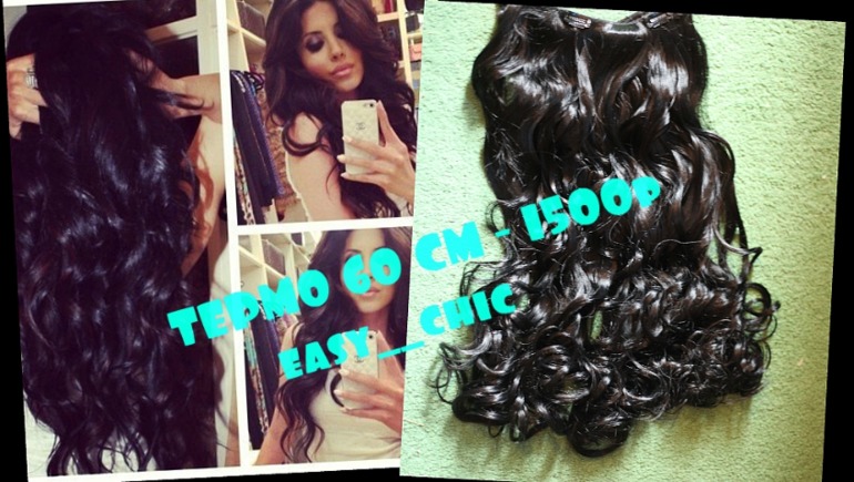 ВОЛОСЫ НА ЗАКОЛКАХ - помощник для создания идеальной свадебной прически!) Девченки, обращайтесь!