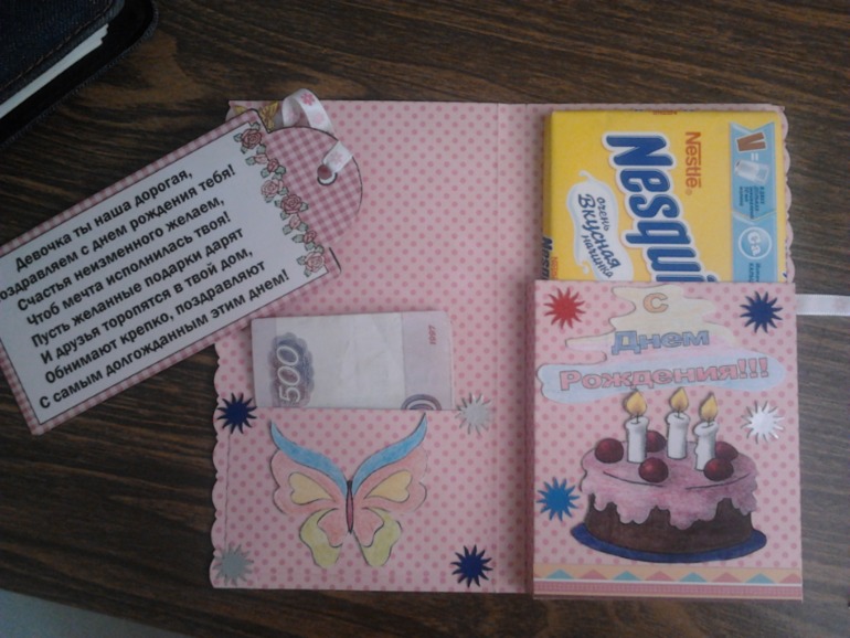 Мои первые работы...