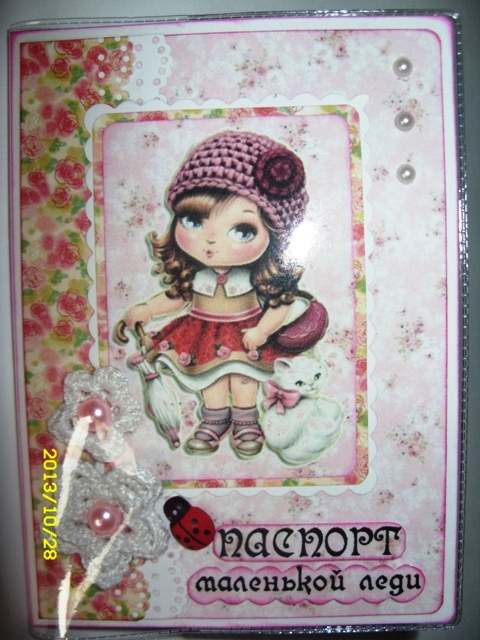 Обложки для паспорта (сделаю на заказ)