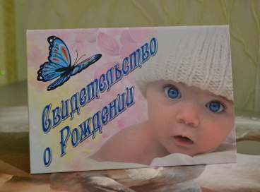 f236a504cc0f73c569bcb3c6f87c223f.jpg