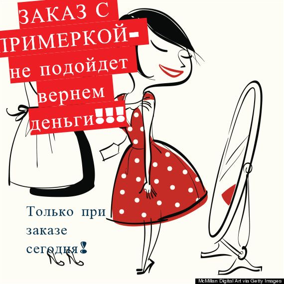 Выключение будильников и удаление расписаний сна в приложении «Здоровье» на iPhone