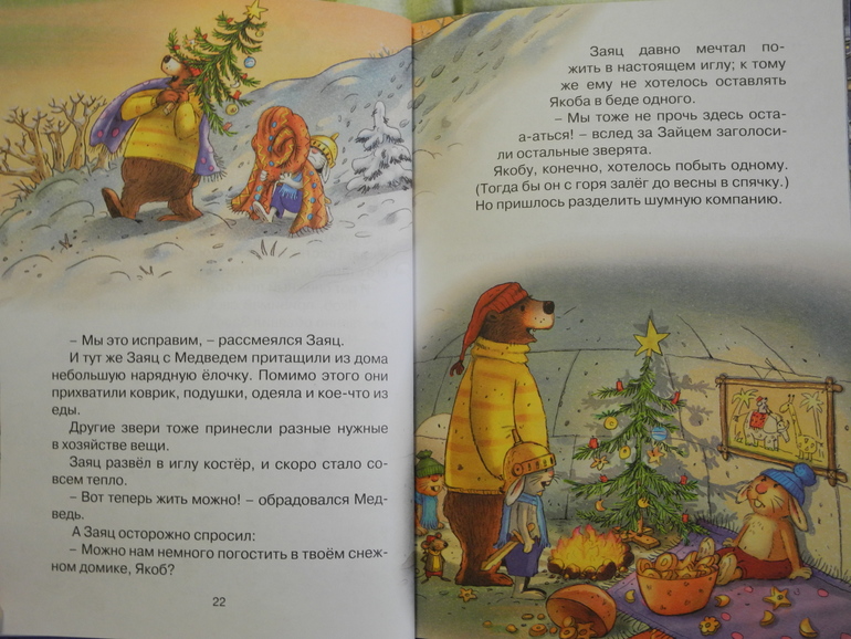 Книги Валько