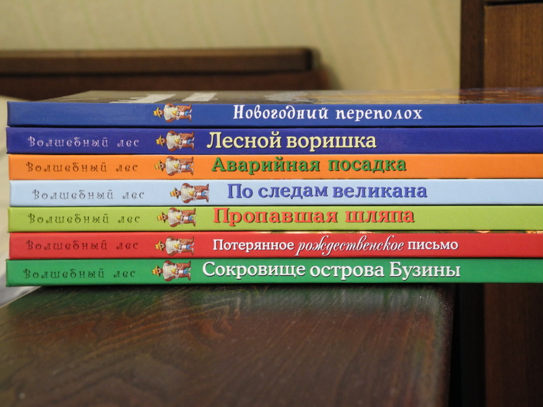 Книги Валько