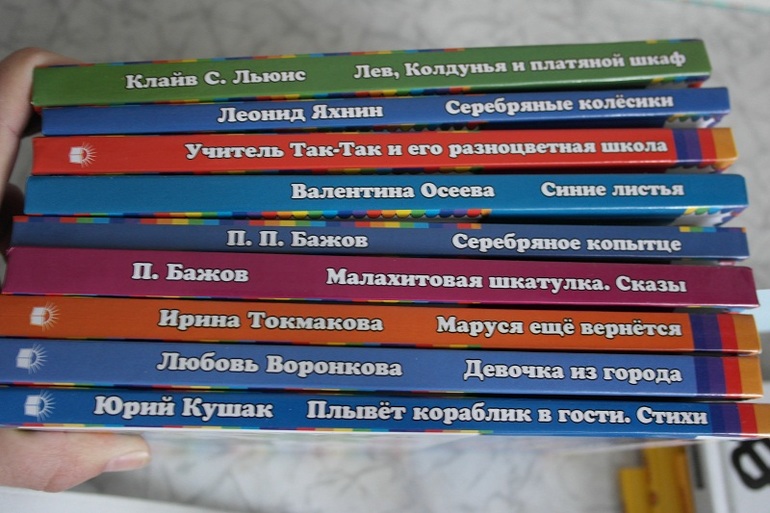 Ура, пополнение! Часть2