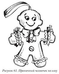 Все о работе с фетром и идеи