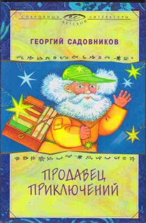 Продам новые книжки