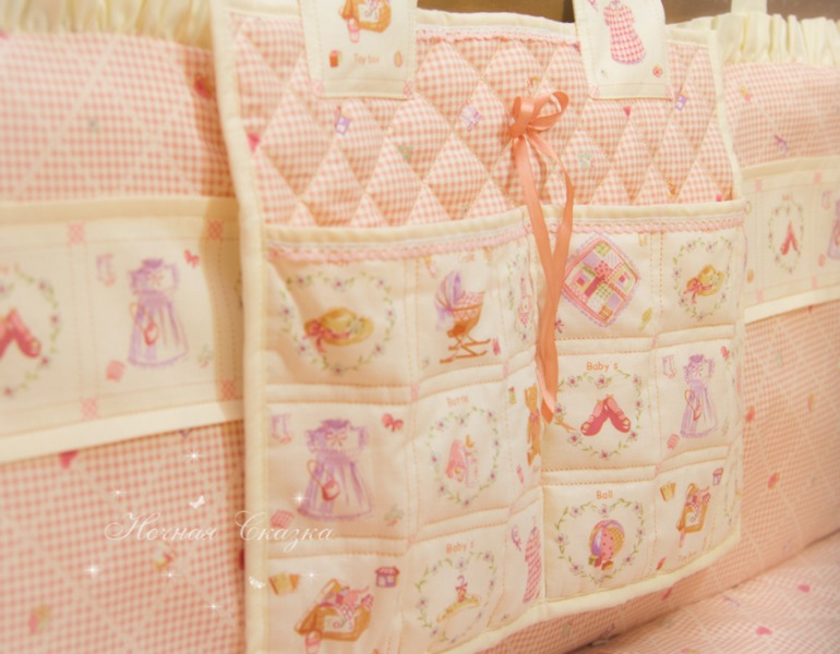 Кармашки для малютки