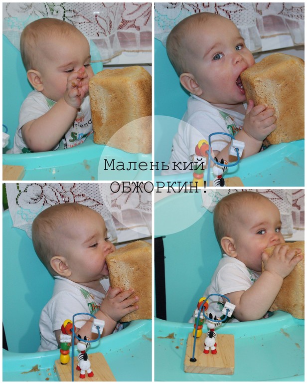 "Наверно это МЫШ ...