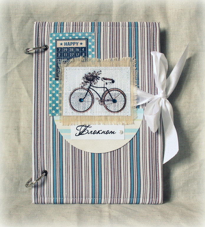 Блокноты-блокнотики!