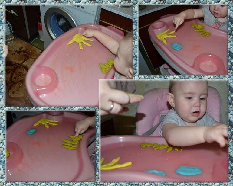 Занятия 12.11.13