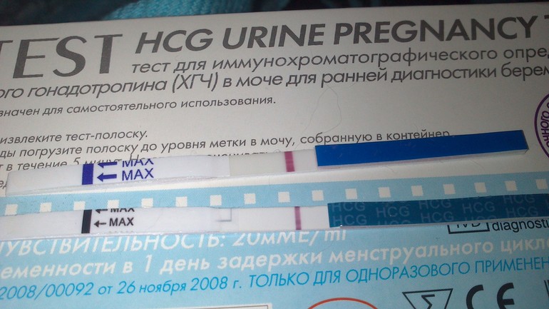 Девочки-красавицы, помогите затемнить тестики