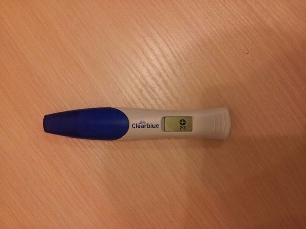 Вот и Все!!!Внимание Всем!!!Беременность 7 недель.