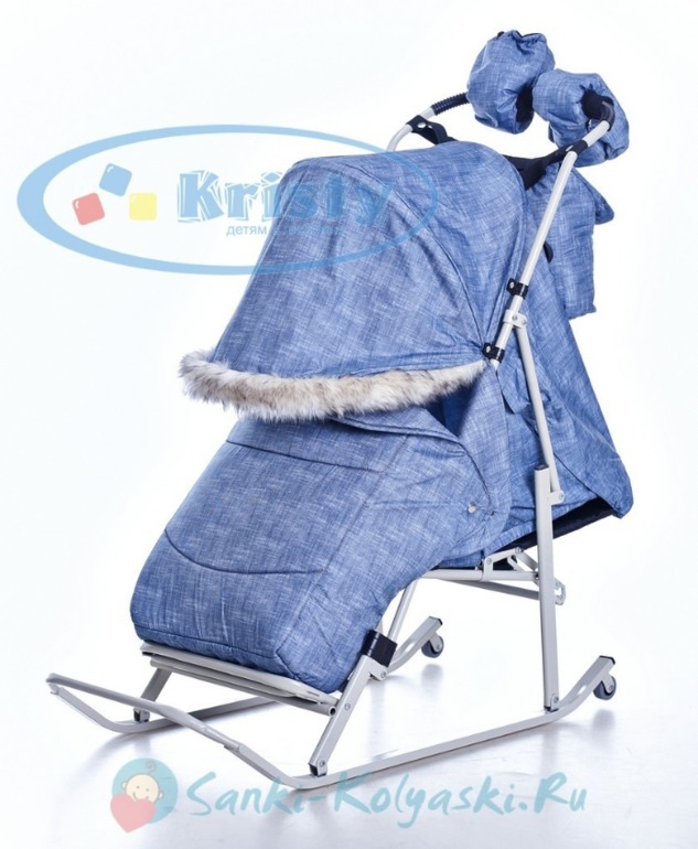 Санки Kristy Luxe Premium в наличии в Москве