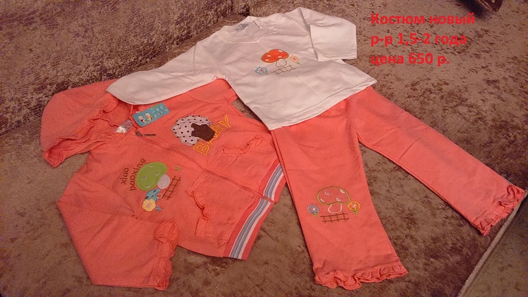 a185ab50bc0103788a234a011d5e5129.jpg