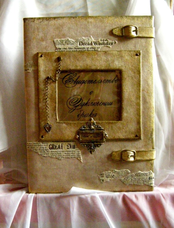 Папочка для свидетельства о браке