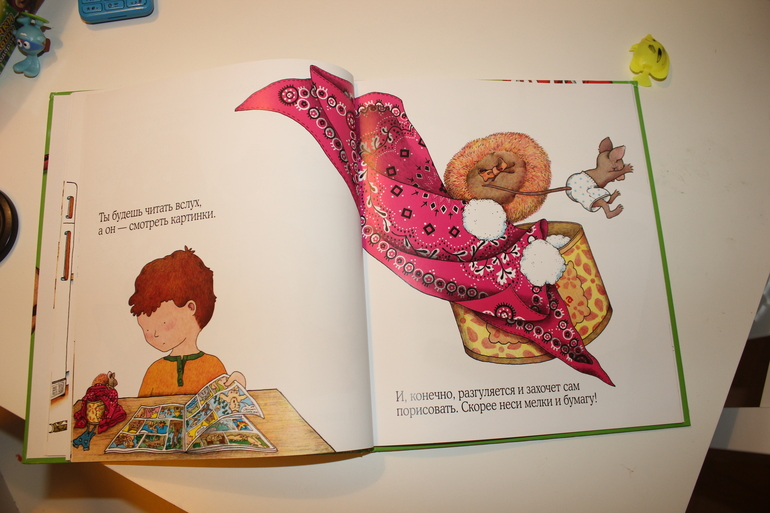 Наши любимые от 1,5 *)