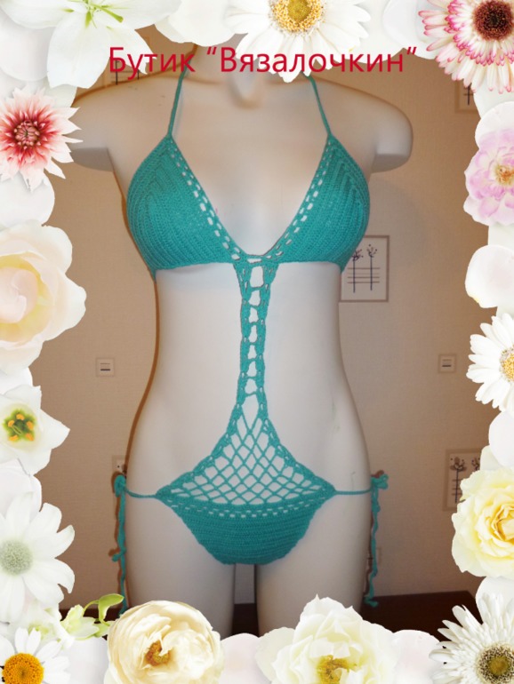 Мои хвастики