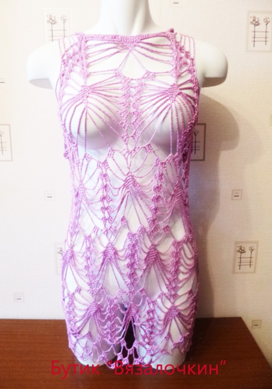 Мои хвастики