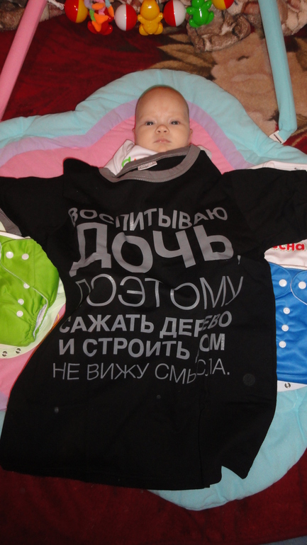 наши посылочки