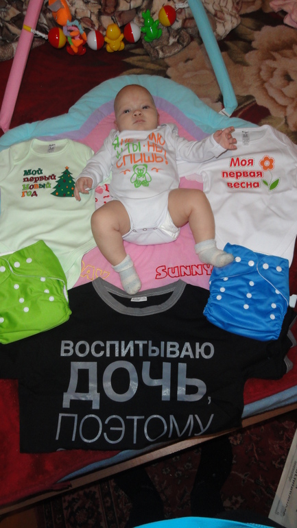 наши посылочки