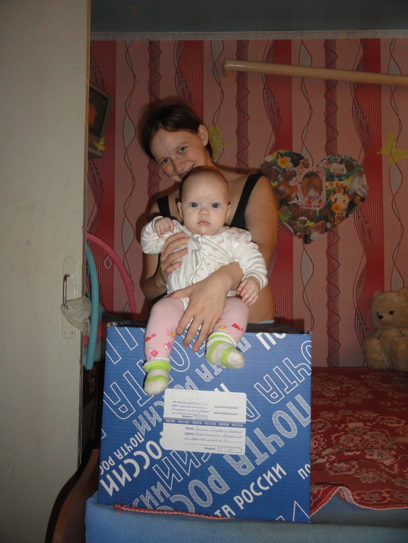 заказик и еще  кое что)