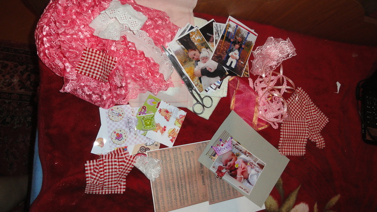 альбом для любимой доченьки