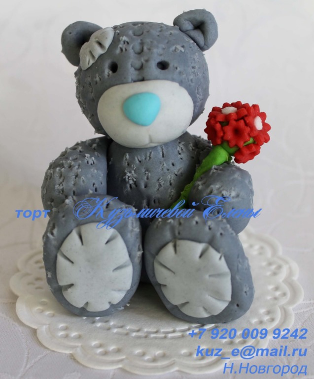 Не судите строго !