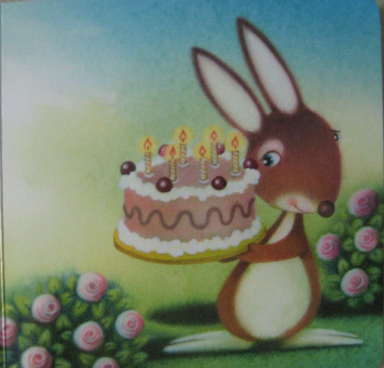 Наши книжки-картонки. Начинаем читать. Часть 1.